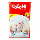 پوشک کامل بچه 5 تا 98 کیلوگرم سایز 3 تعداد 46 عددی کوکومی