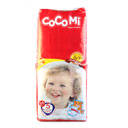 پوشک بچه کامل سایز 5 خیلی بزرگ 32 عددی کوکومی