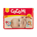 پوشک کامل کناره کشی 38 عددی سایز 3 کوکومی