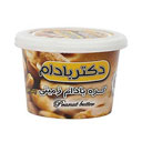 کره بادام زمینی 220 گرم