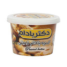 کره بادام زمینی 220 گرم