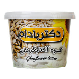 کره آفتابگردان 220 گرمی دکتر بادام