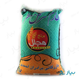 برنج طارم سرگل معطر 10 کیلویی مجلل