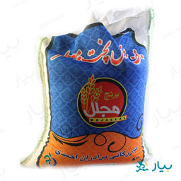 برنج خوش پخت و معطر 5 کیلویی مجلل