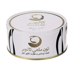 تن ماهی 180 گرمی کالچر