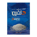 نمک دریایی 2500 گرمی دلفین