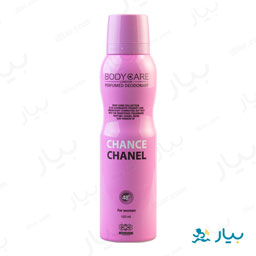 اسپری خوشبو کننده زنانه چنس چنل 150 میلی لیتری بادی کر
