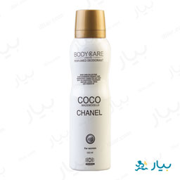 اسپری خوشبو کننده کوکو مادمازل چنل زنانه 150 میلی لیتری بادی کر