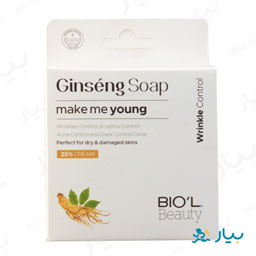 صابون آرایش پاکن جنسینگ شیرکرمی 100 گرمی بیول