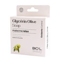 صابون ارایش پاکن گلیسرینه زیتون، ترمیم پیری سلولی پوست 100 گرمی بیول