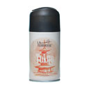 لاتراس اسپری خوشبو کننده هوا اتوماتیک مدل توکیو 250میل