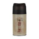 لاتراس اسپری خوشبو کننده هوا اتوماتیک مدل لندن 250میل