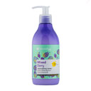 کرم آبرسان پمپی میکس بری هندولوژی