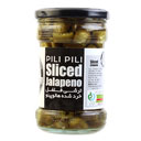 ترشی فلفل خرد شده هالوپینو 500 گرمی پیلی پیلی