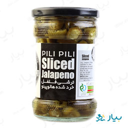 ترشی فلفل خرد شده هالوپینو 500 گرمی پیلی پیلی