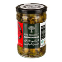 ترشی فلفل سبزکبابی 500 گرمی پیلی پیلی