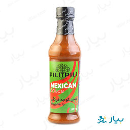 سس گوجه هالوپینو 250گرمی پیلی پیلی