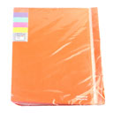 آلبوم 80 برگ رنگین کمان سهند