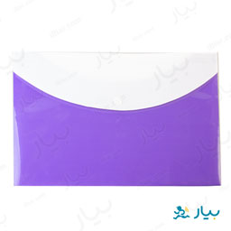 پاکت دکمه دار دوبل سهند