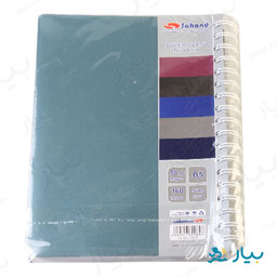دفتر وزیری سوپر کلاس 160 برگ سهند