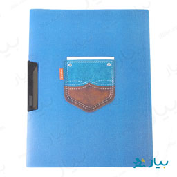 پوشه گیره دار سهند