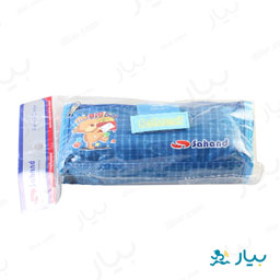 جامدادی دوبل زبانه دار سهند