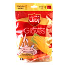 دستکش خانگی با لایه داخلی کتان ساق کوتاه کوچک پریل