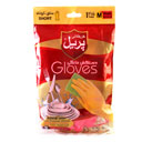 دستکش خانگی با لایه داخلی کتان ساق کوتاه متوسط پریل