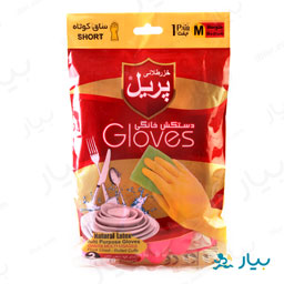 دستکش خانگی با لایه داخلی کتان ساق کوتاه متوسط پریل