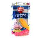 دستکش خانگی با لایه داخلی کتان ساق بلند بزرگ پریل