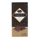 شکلات تابلت تلخ 83 درصد 90 گرمی قافلانکوه