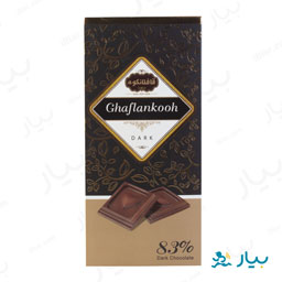 شکلات تابلت تلخ 83 درصد 90 گرمی قافلانکوه
