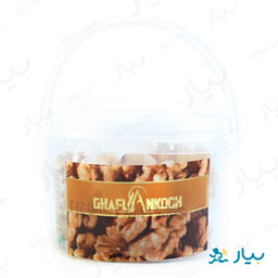 باسلوق گردویی300 گرمی قافلانکوه