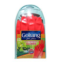 دستکش خانگی کوچک گلرنگ