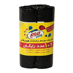 پک 3 عددی کیسه زباله لندنی هوم پلاس