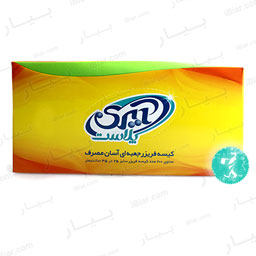 کیسه فریزر آسان مصرف 200عددی آیری پلاست