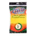 دستکش خانگی سایز کوچک آیری پلاست