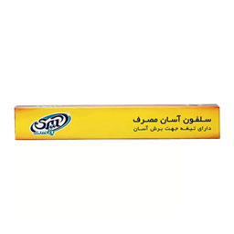 سلفون تیغدار 20 متری آیری پلاست
