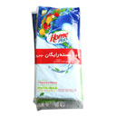 کیسه فریزر پک 3 عددی 100 عددی هوم پلاس