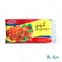کیسه فریزر 100 عددی کهن