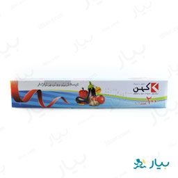 کیسه فریزر رولی پرفراژدار 200 عددی کهن