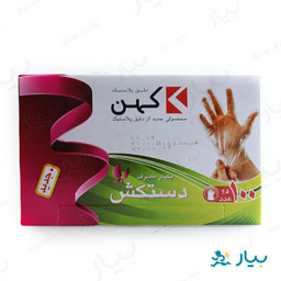 دستکش یکبار مصرف 100 عددی کهن