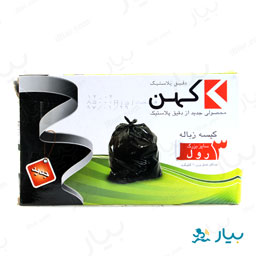 کیسه زباله رولی بزرگ کهن