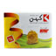 کیسه زباله 3 رولی کوچک کهن