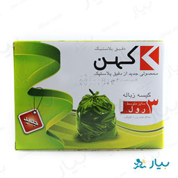 کیسه زباله 3 رول متوسط کهن