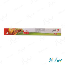 سلفون 25متری کهن
