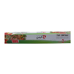 کهن محافظ غذا(سلفون)50متری