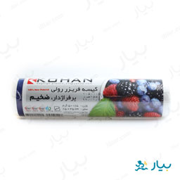 فریزر رولی 500گرمی کهن