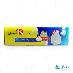 کیسه زباله بنددار 15 عددی کهن