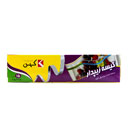 کیسه زیپدار 15 عددی کهن